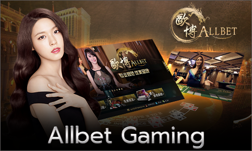 AllBetGaming